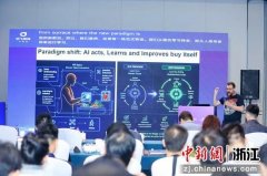 <b>这种改变展行业的价值鸿沟</b>