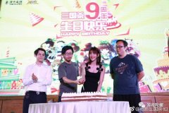 杀》可谓是赔脚了人们的眼球