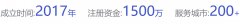 加慎密、高效的财产生态系统